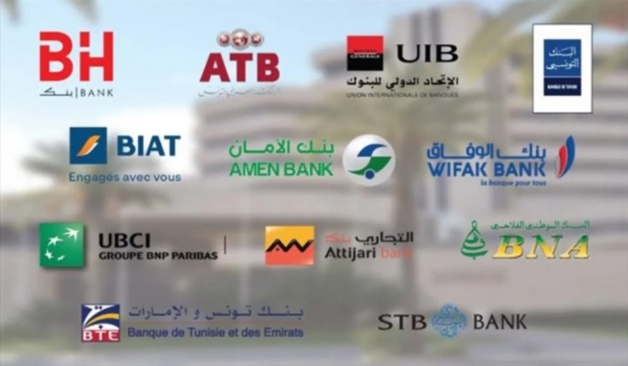 الحسابات غير النشطة: ديون خارقة للقوانين البنكية تثقل كاهل الحرفاء
