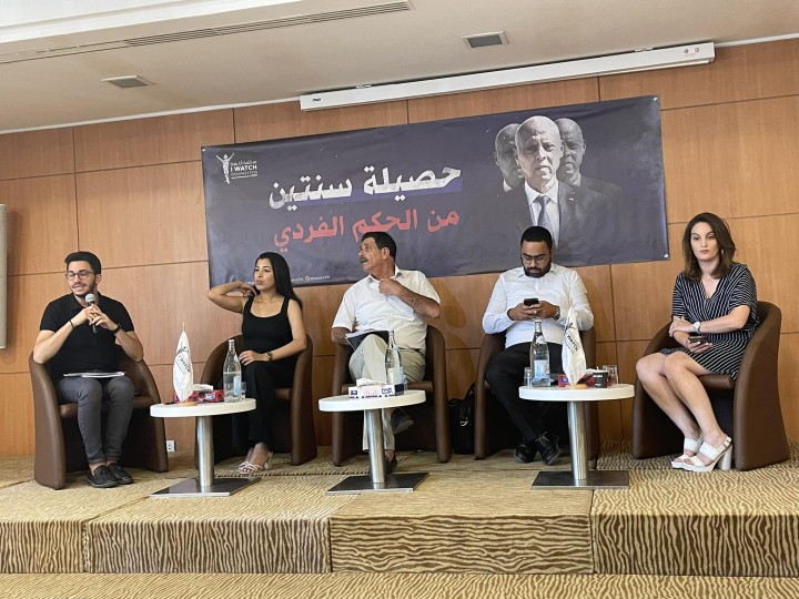 منظمة أنا يقظ: قيس سعيّد والوعود الضائعة في تونس