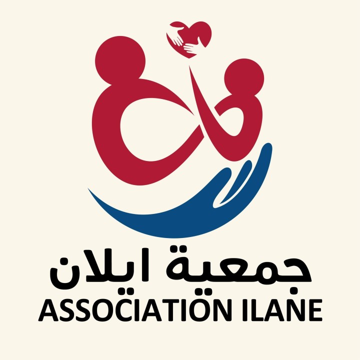 جمعية إيلان تطلق حملة جمع تبرعات لبناء مركز تعليمي للأطفال المنقطعين عن الدراسة